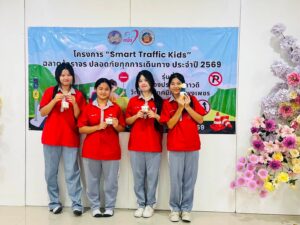 เรียนรู้กฎจราจร สร้างวินัย เพื่อความปลอดภัย 732050550 122144253375120924 275355574622297474 n