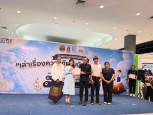 เล่าเรื่องความดีผ่านนิทานคุณธรรม 734023013 122144602215120924 8773820562029058060 n