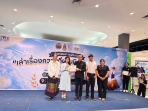เล่าเรื่องความดีผ่านนิทานคุณธรรม 737875169 122144601975120924 6753878929070693739 n